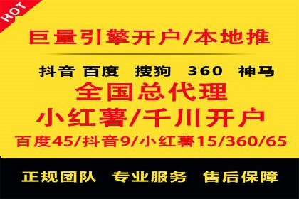 代理开户全流程解析及成功案例展示